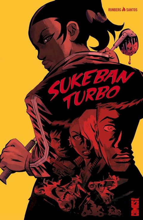 Sukeban Turbo(Kobo/電子書)