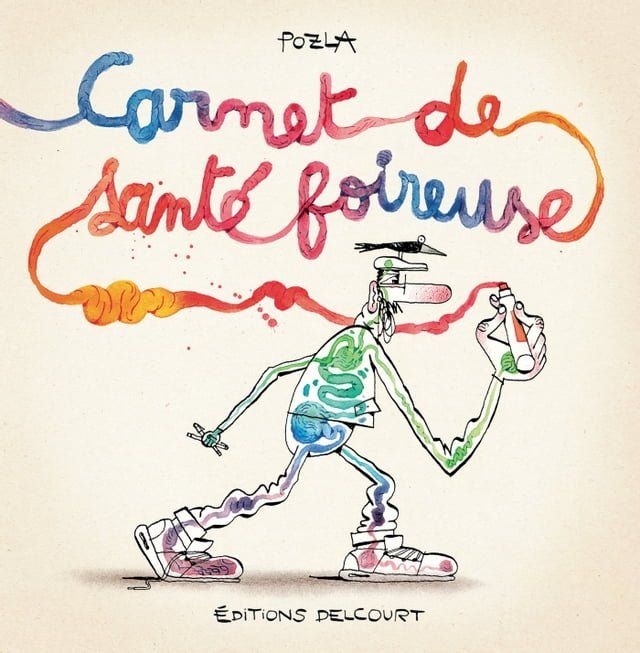  Carnet de santé foireuse(Kobo/電子書)