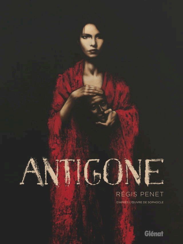  Antigone(Kobo/電子書)