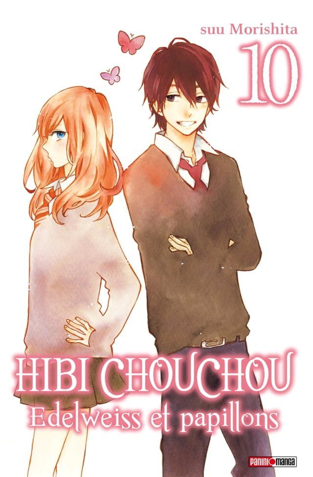  Hibi Chouchou T10(Kobo/電子書)