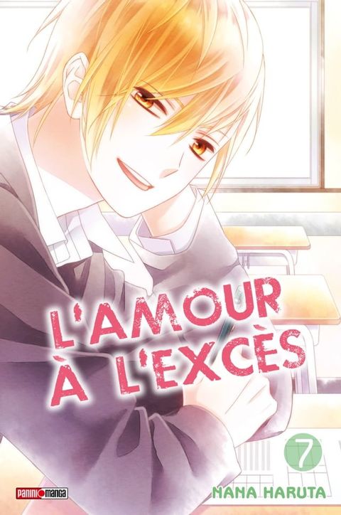 L'amour à l'excès T07(Kobo/電子書)