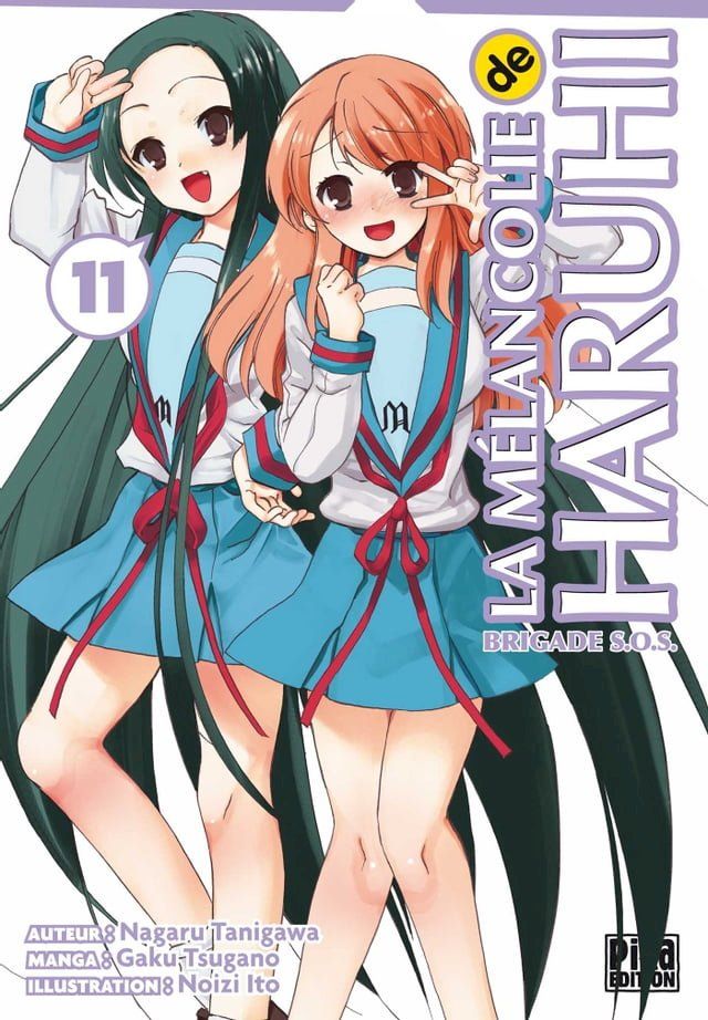  La Mélancolie de Haruhi T11(Kobo/電子書)