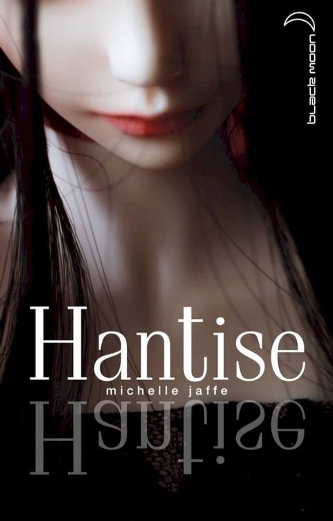 Hantise(Kobo/電子書)