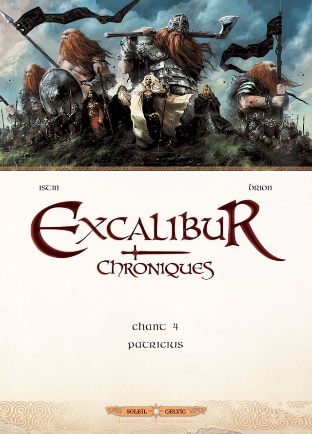  Excalibur Chroniques T04(Kobo/電子書)