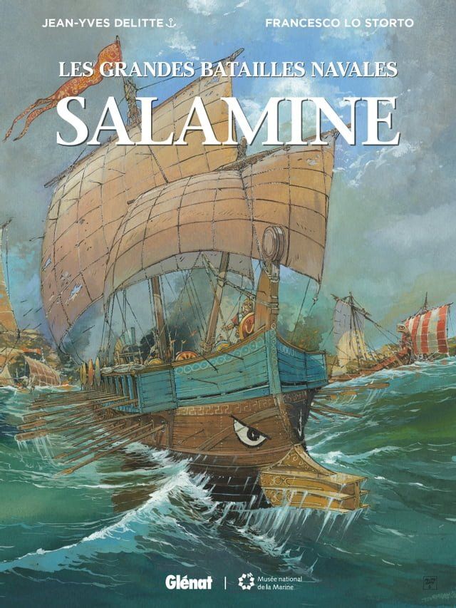  Salamine(Kobo/電子書)