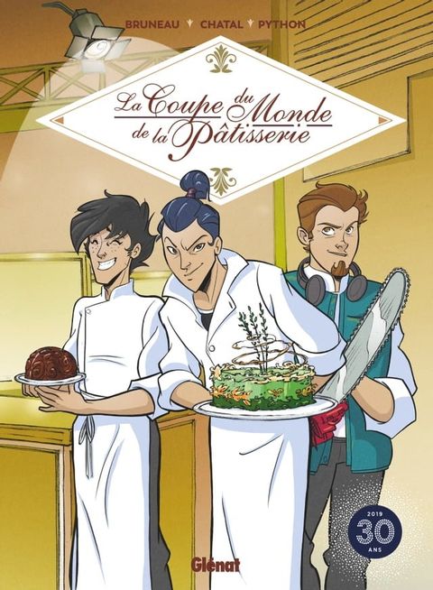 La coupe du monde de Patisserie(Kobo/電子書)