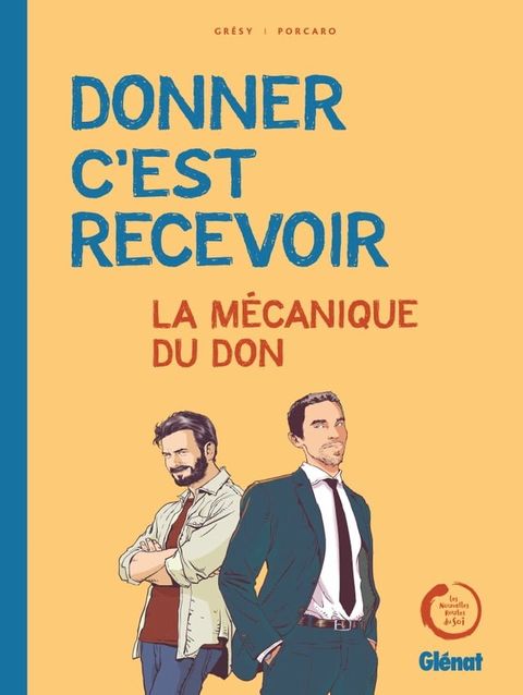 Donner, c'est recevoir(Kobo/電子書)