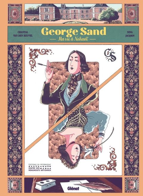 George Sand(Kobo/電子書)