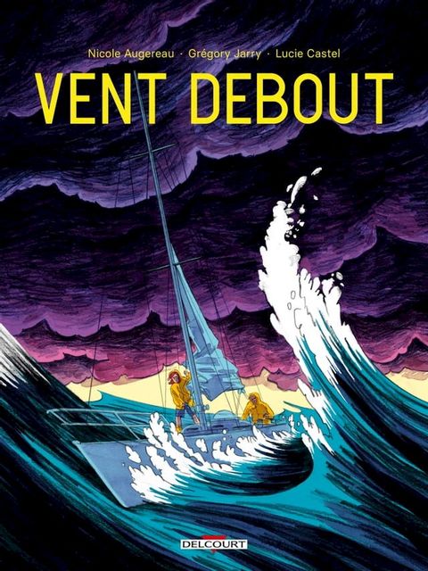 Vent debout(Kobo/電子書)