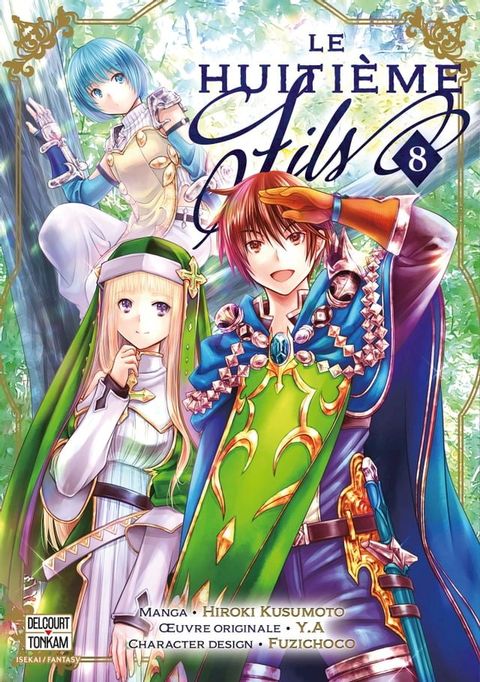 Le Huitième fils T08(Kobo/電子書)