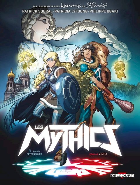 Les Mythics T08(Kobo/電子書)