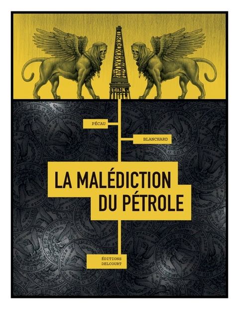 La Mal&eacute;diction du p&eacute;trole(Kobo/電子書)