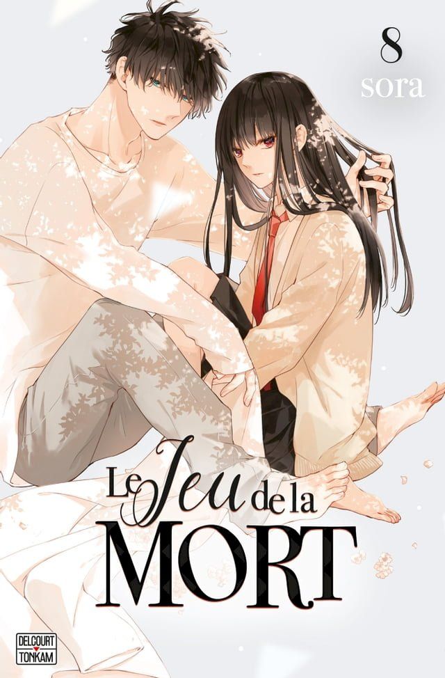  Le Jeu de la mort T08(Kobo/電子書)