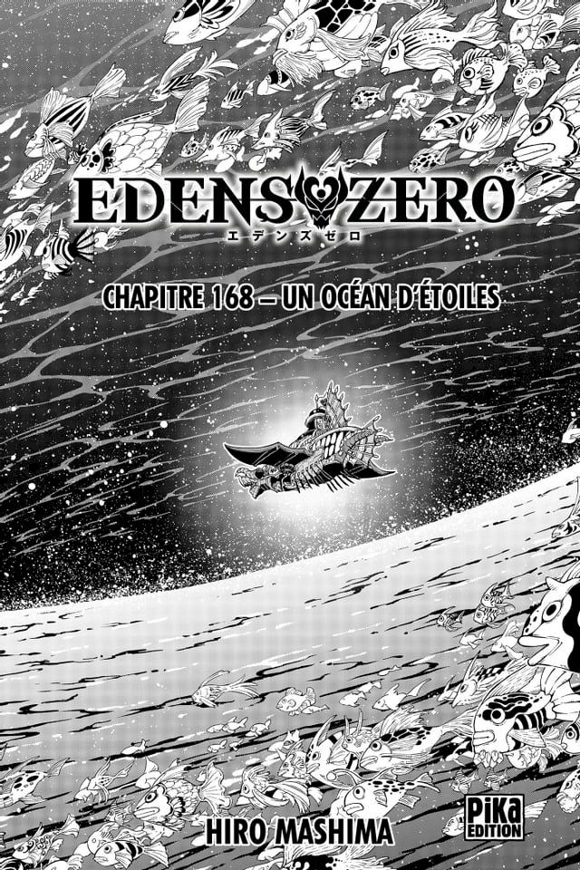  Edens Zero Chapitre 168(Kobo/電子書)