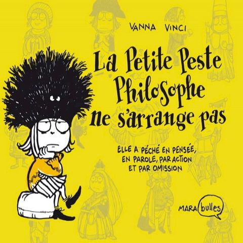 La petite peste philosophe ne s'arrange pas(Kobo/電子書)