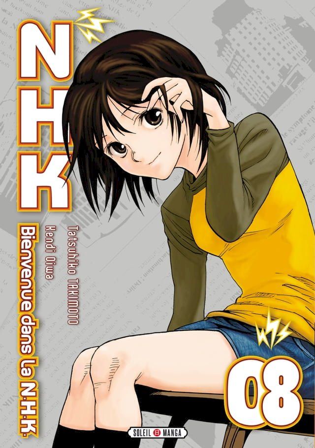  Bienvenue dans la NHK T08(Kobo/電子書)