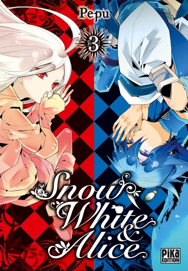  Snow White & Alice T03(Kobo/電子書)