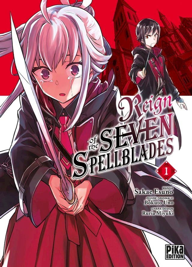  Reign of the Seven Spellblades T01(Kobo/電子書)