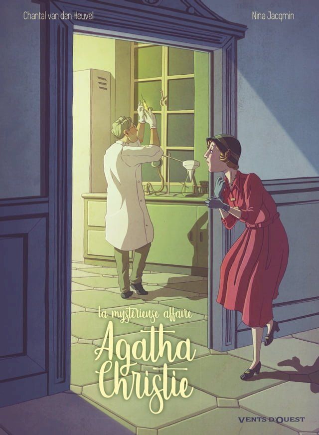  La Mystérieuse affaire Agatha Christie(Kobo/電子書)