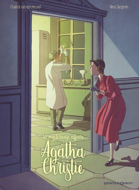 La Myst&eacute;rieuse affaire Agatha Christie(Kobo/電子書)