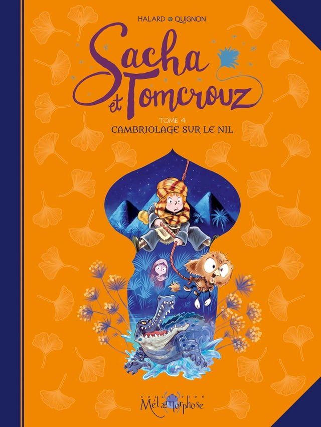  Sacha et Tomcrouz T04(Kobo/電子書)