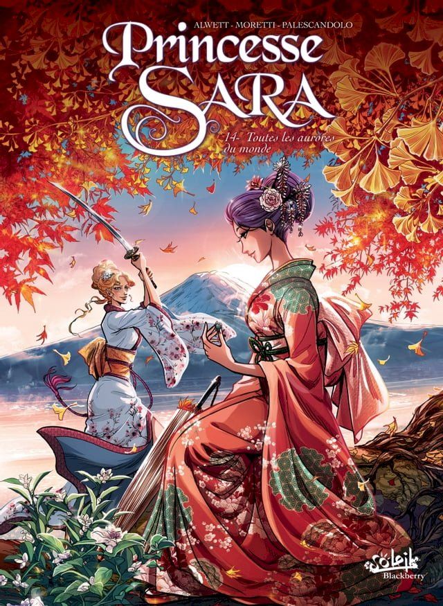  Princesse Sara T14(Kobo/電子書)