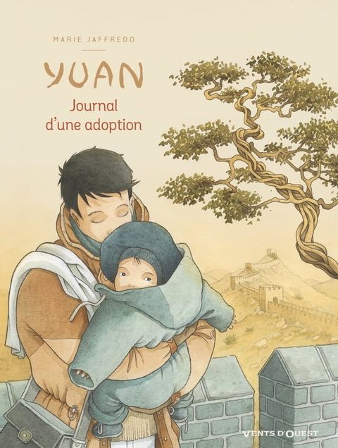 Yuan, journal d'une adoption(Kobo/電子書)