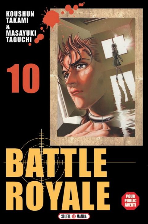 Battle Royale T10(Kobo/電子書)