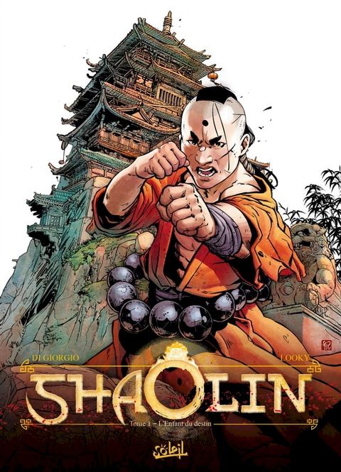 Shaolin T01(Kobo/電子書)