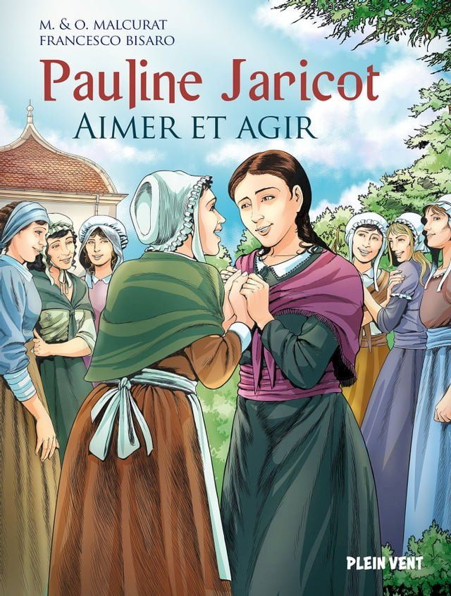  Pauline Jaricot(Kobo/電子書)