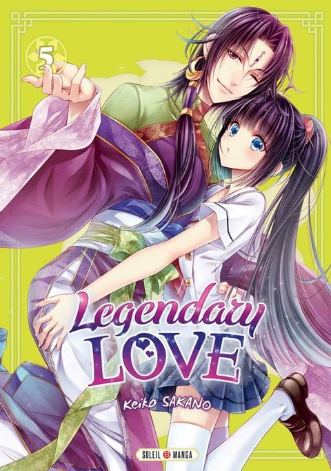 Legendary Love T05(Kobo/電子書)