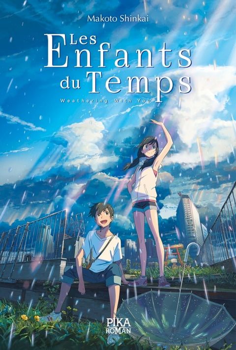 Les Enfants du Temps(Kobo/電子書)