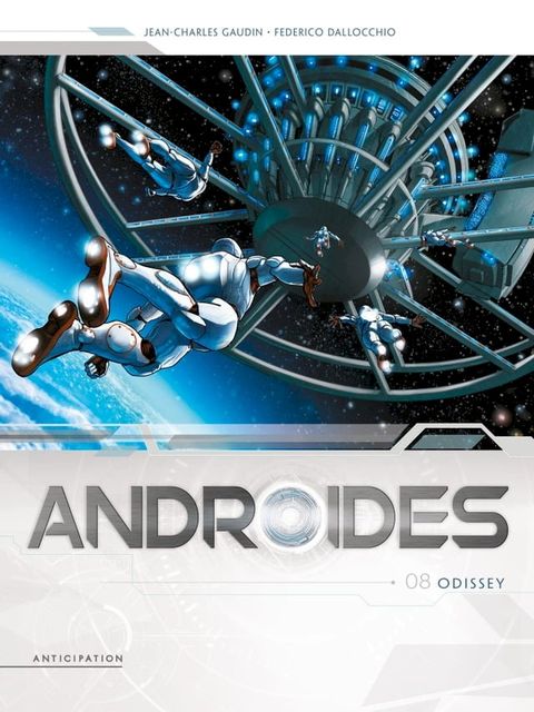 Androïdes T08(Kobo/電子書)