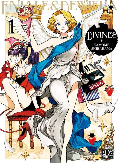 Divines T01(Kobo/電子書)