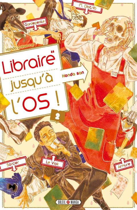 Libraire jusqu'à l'os T02(Kobo/電子書)