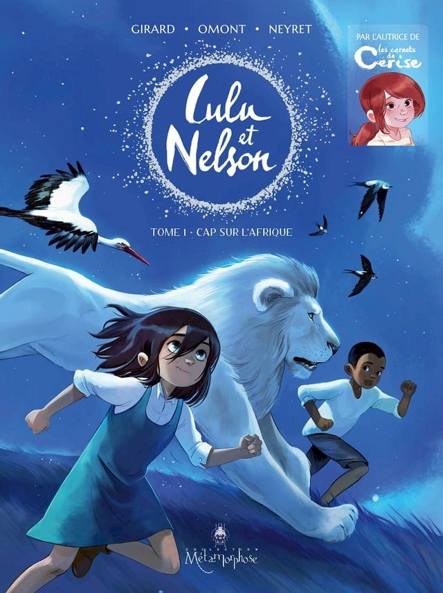  Lulu et Nelson T01(Kobo/電子書)