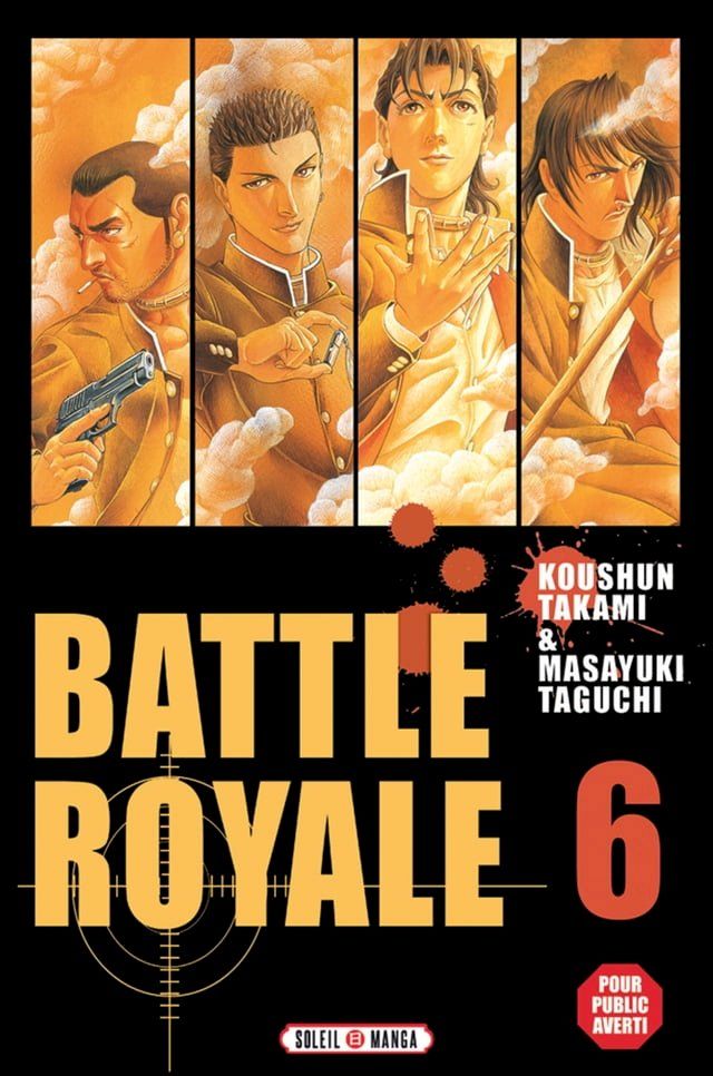  Battle Royale T06(Kobo/電子書)