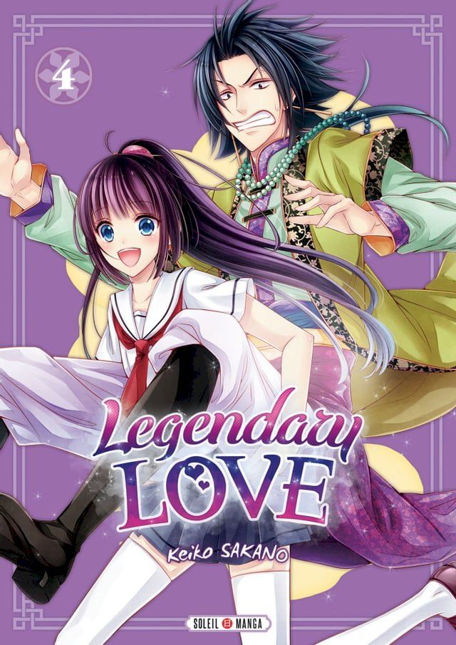  Legendary Love T04(Kobo/電子書)