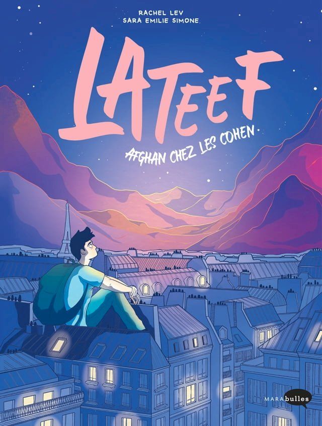  Lateef, afghan chez les Cohen(Kobo/電子書)