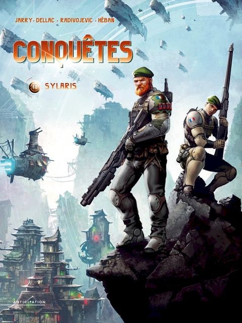 Conqu&ecirc;tes T10(Kobo/電子書)