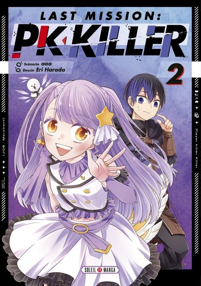  Last Mission : PK Killer T02(Kobo/電子書)