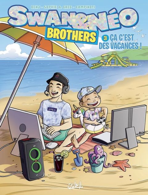 Swan et Néo Brothers T03(Kobo/電子書)