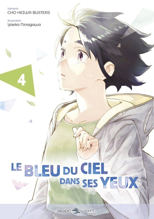  Le Bleu du ciel dans ses yeux T04(Kobo/電子書)