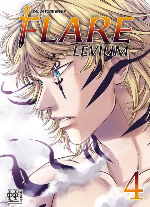 Flare Levium T04(Kobo/電子書)