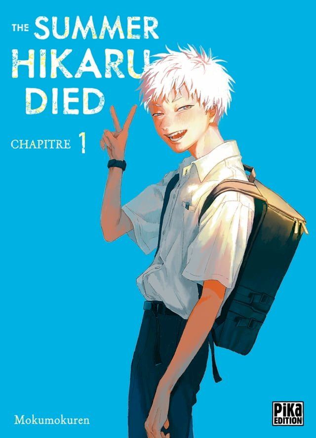  The Summer Hikaru Died Chapitre 001(Kobo/電子書)