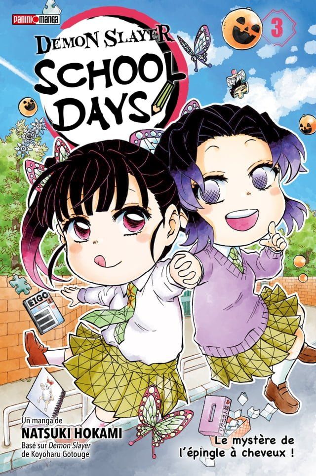  Demon Slayer School Days T03(Kobo/電子書)