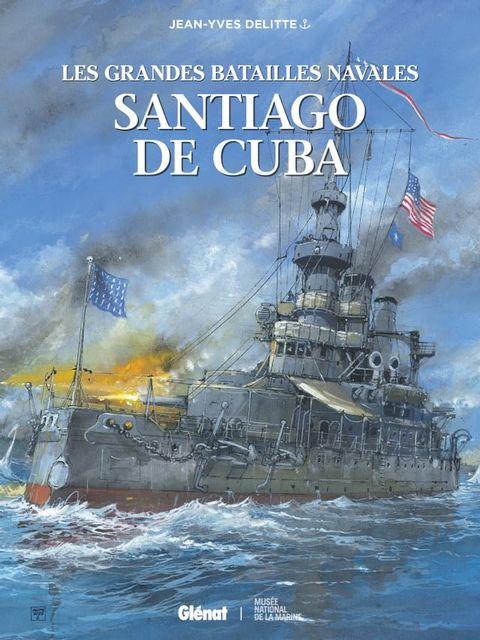 Santiago de Cuba(Kobo/電子書)