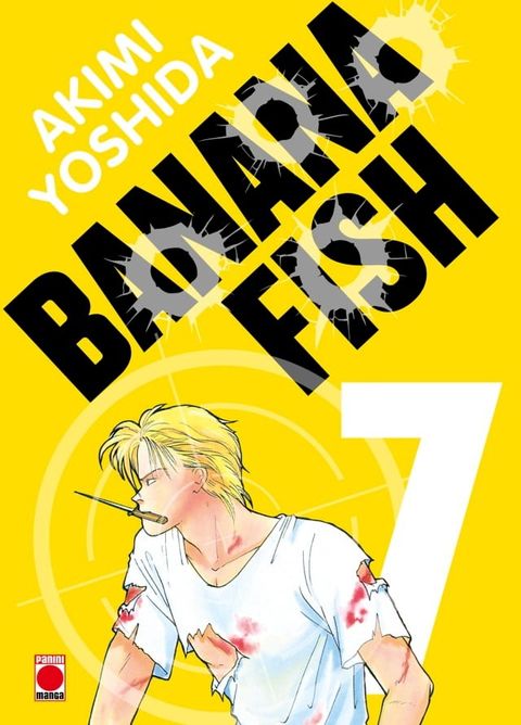 Banana Fish Perfect Edition T07(Kobo/電子書)