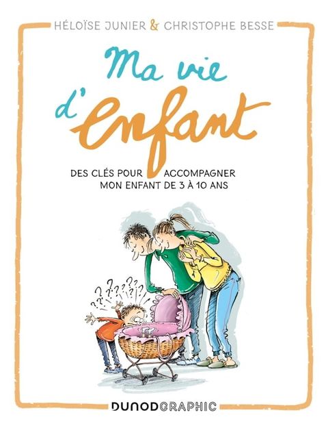 Ma vie d'enfant(Kobo/電子書)