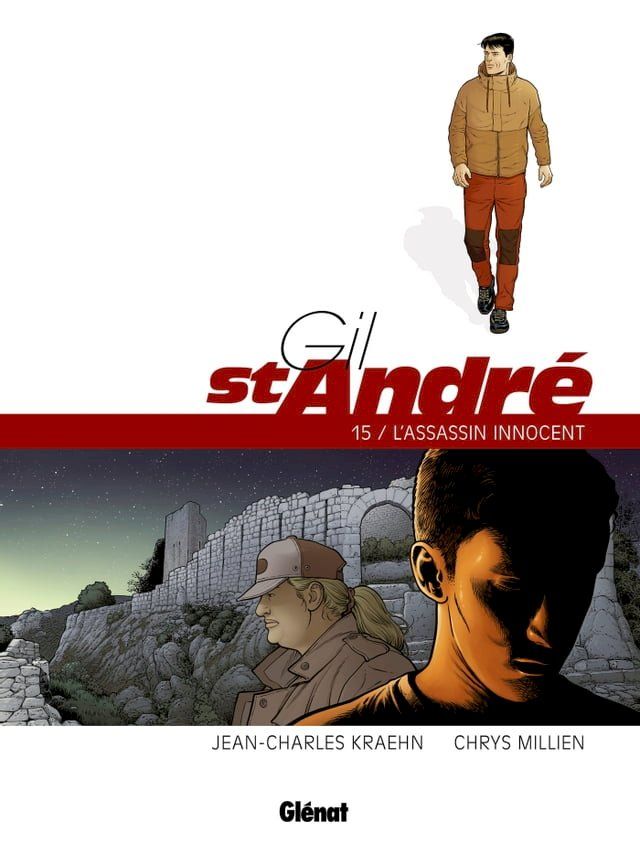  Gil Saint-Andr&eacute; - Tome 15(Kobo/電子書)